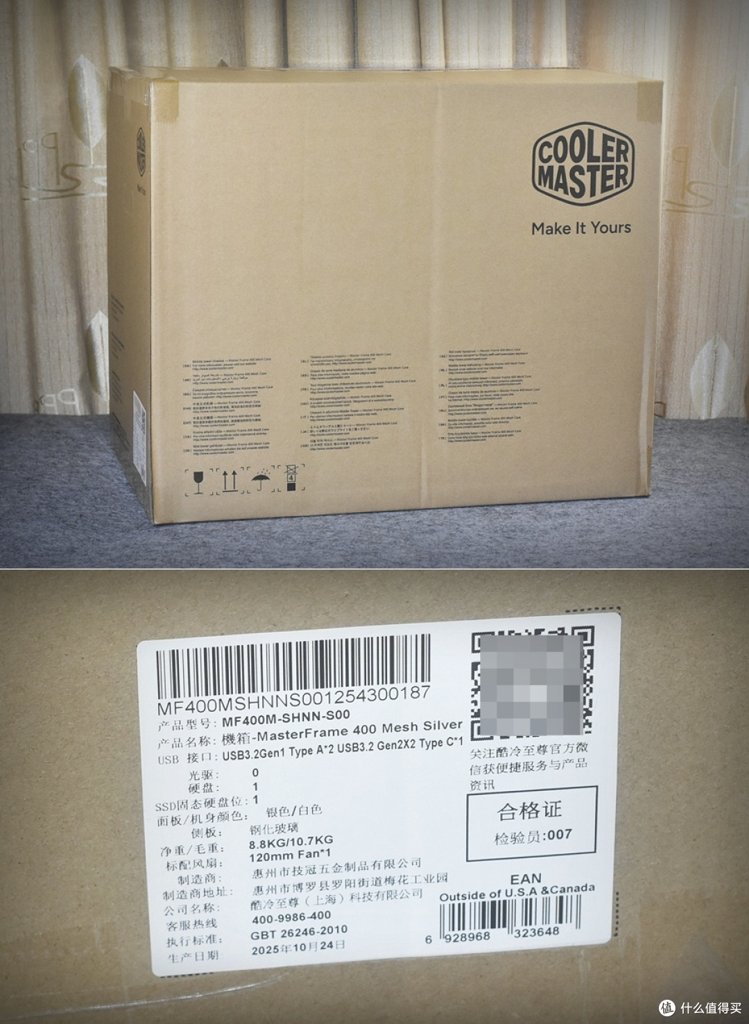 中号硬核钢炮 酷冷至尊MF400 MESH专利框架机箱 实测分享