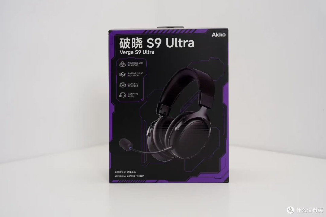 当破晓来临:我的Akko S9 Ultra三十天"听觉觉醒"实录
