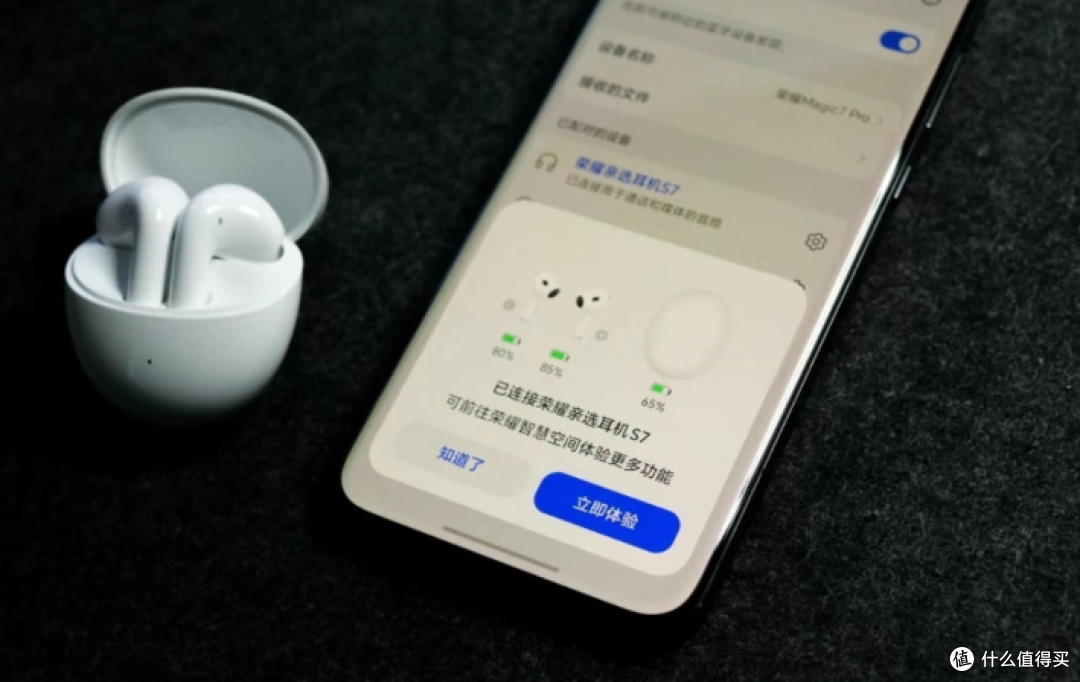 推荐几款音质好的蓝牙耳机？蓝牙耳机排行榜前十名性价比分享！