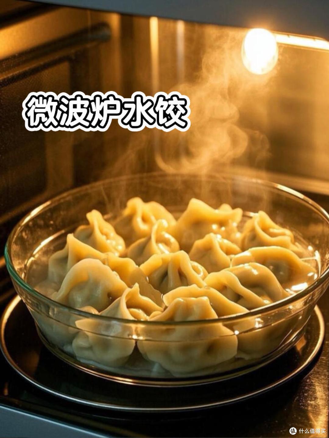 被严重低估的5件家电,买前各种嫌弃?买后直呼:买晚了!