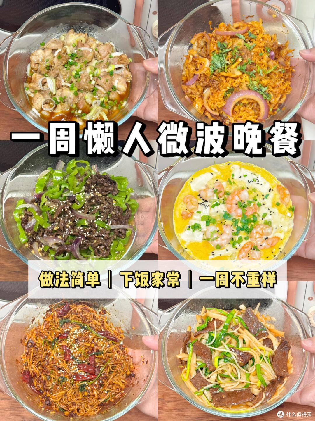 被严重低估的5件家电,买前各种嫌弃?买后直呼:买晚了!