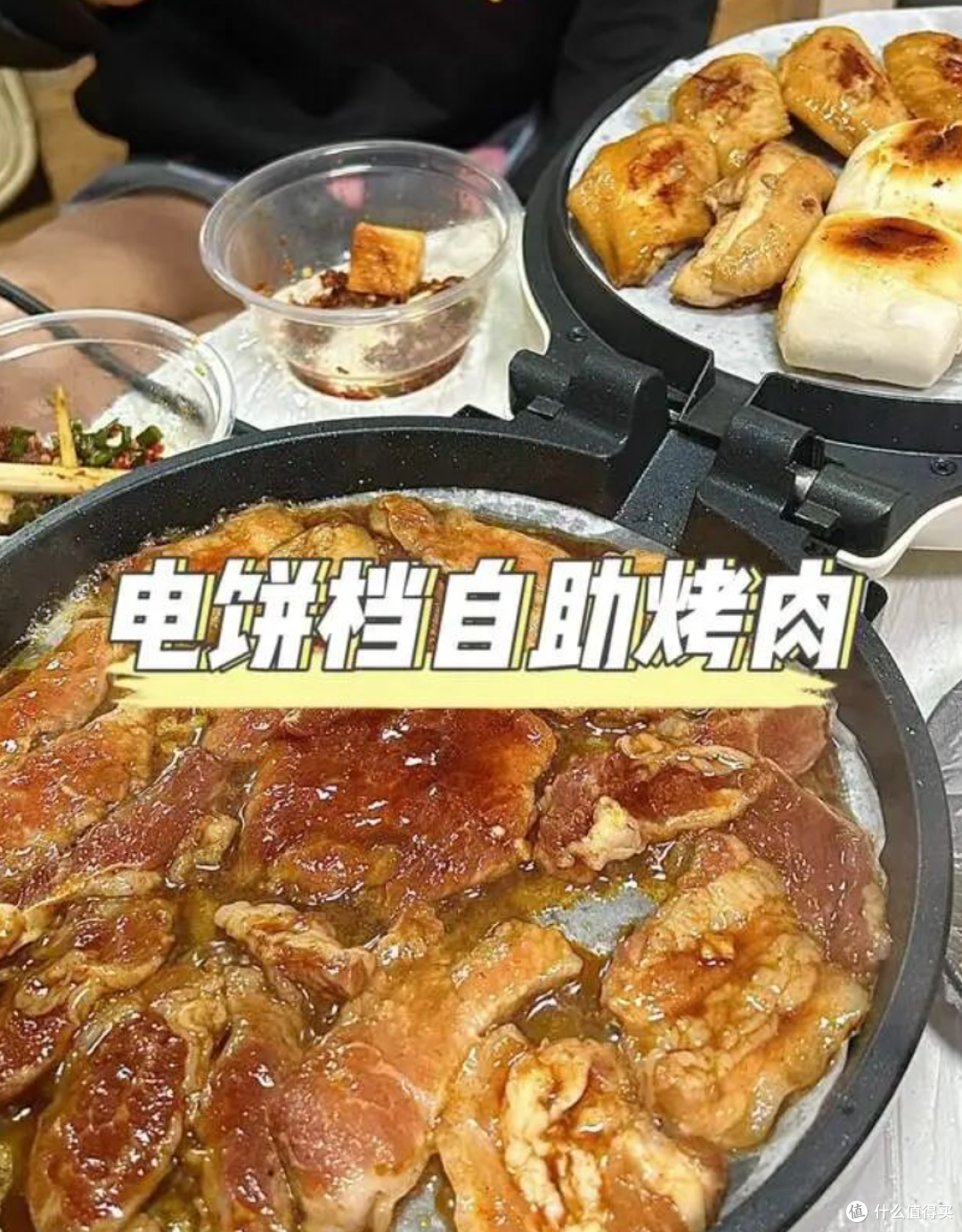 被严重低估的5件家电,买前各种嫌弃?买后直呼:买晚了!