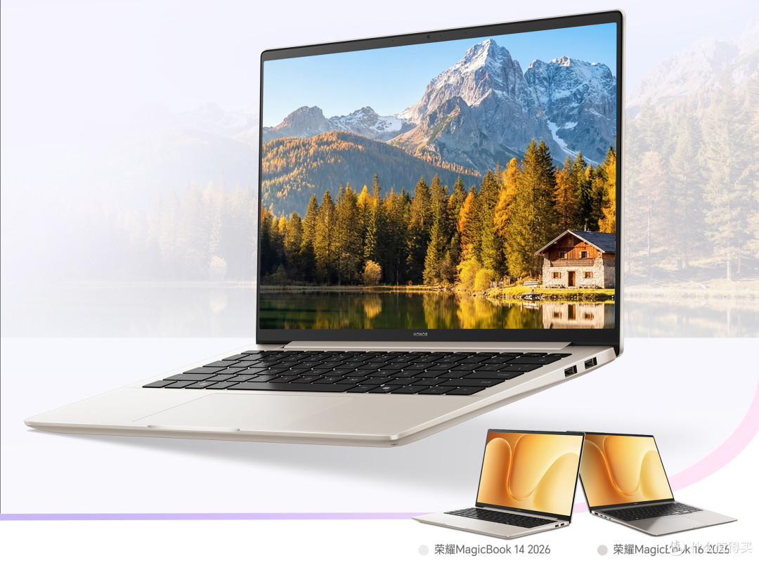 4月核弹级新品扎堆,新折叠屏、影像机皇、荣耀PC全家桶值得期待