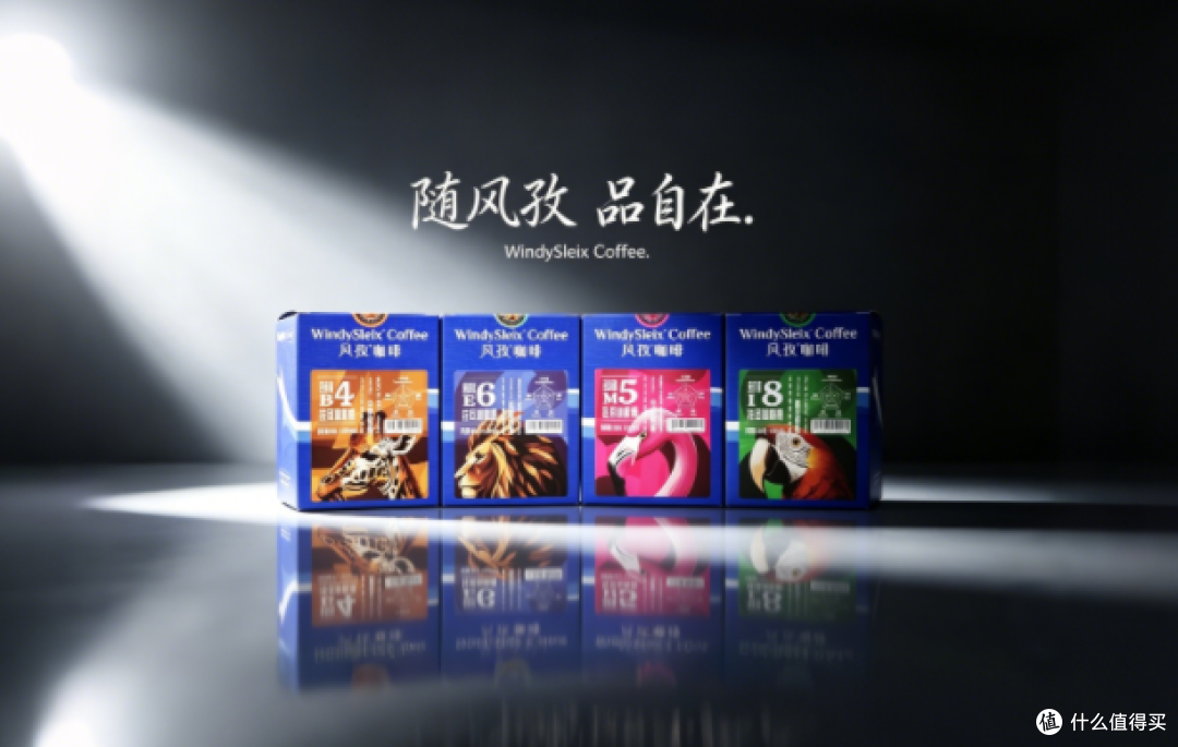 咖啡师职业化之路:面试官最怕听到的三句话