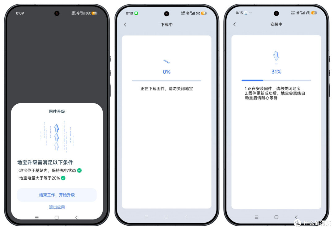 爆改浴室柜,安装科沃斯T90PRO:超长续航+滚筒洗地,有娃有宠家庭和睦神器