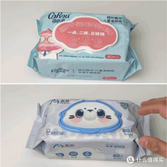 护花使者亲测 20 款湿厕纸,谁能满足你的“肛需”