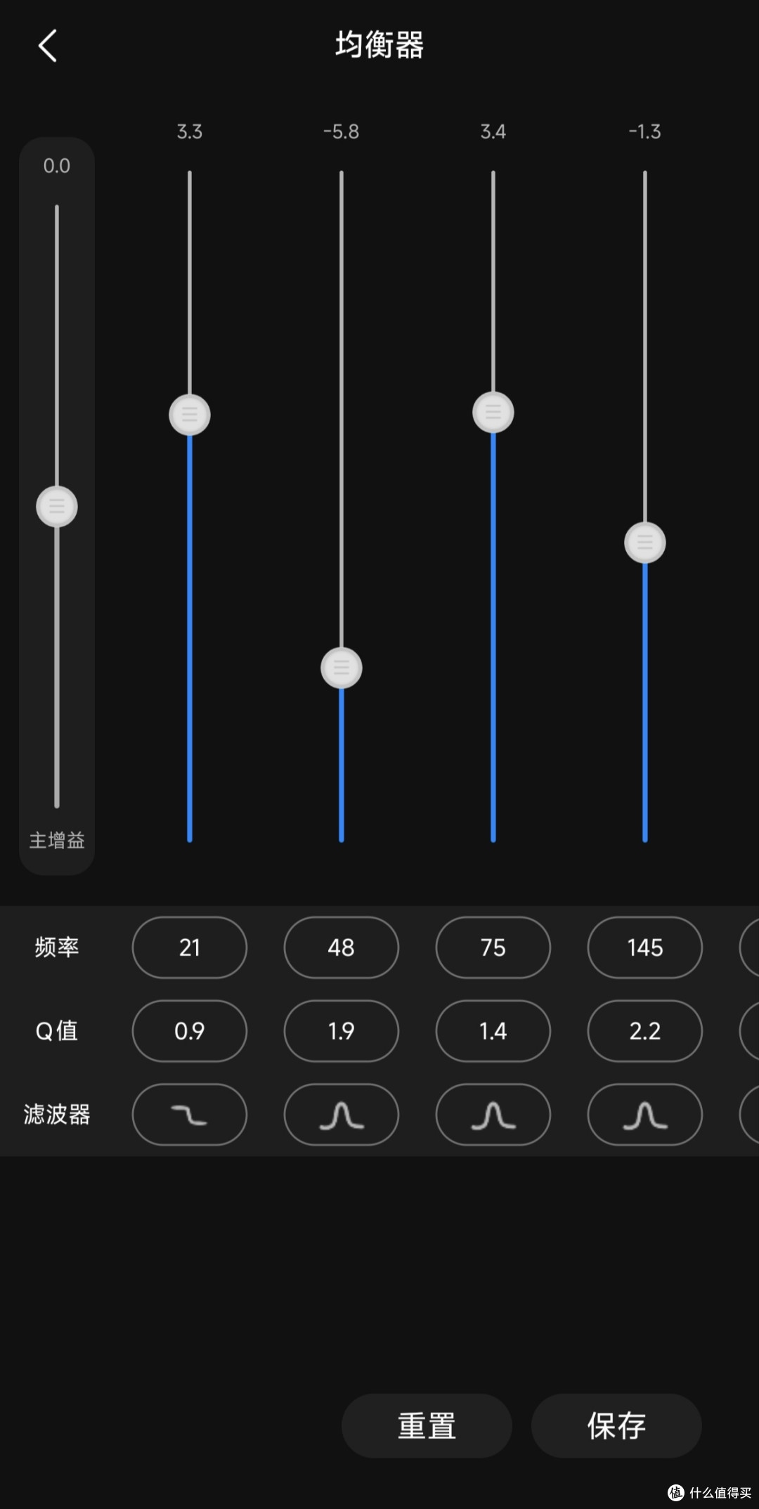 选来选去，还是耳夹式蓝牙耳机最舒服。iKF C01堪称完美。