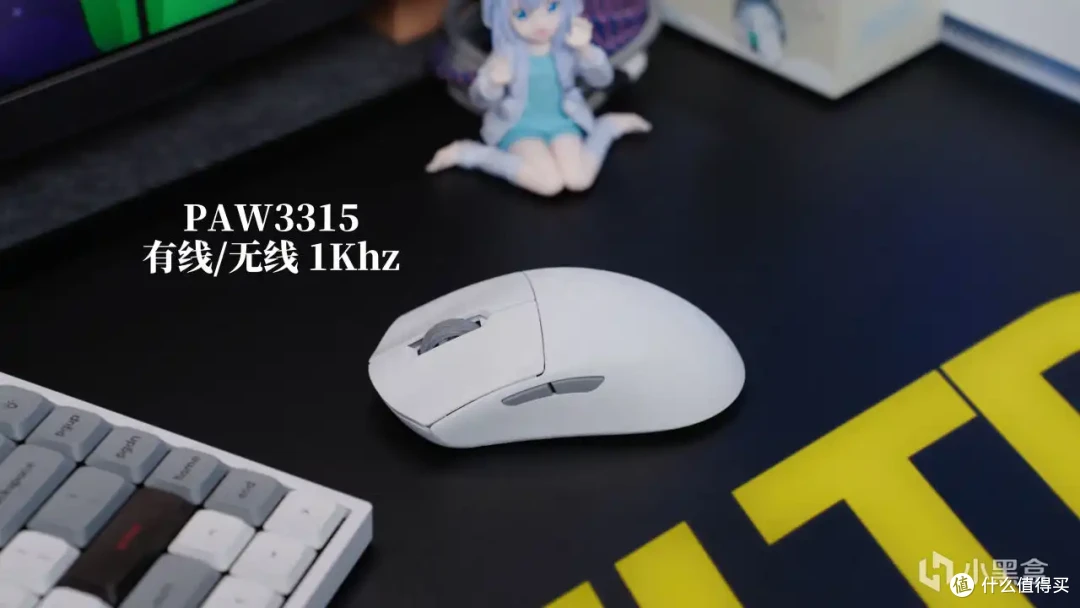 首发99元!碳纤维对称中小手万金油鼠标:SKN朱雀上市!