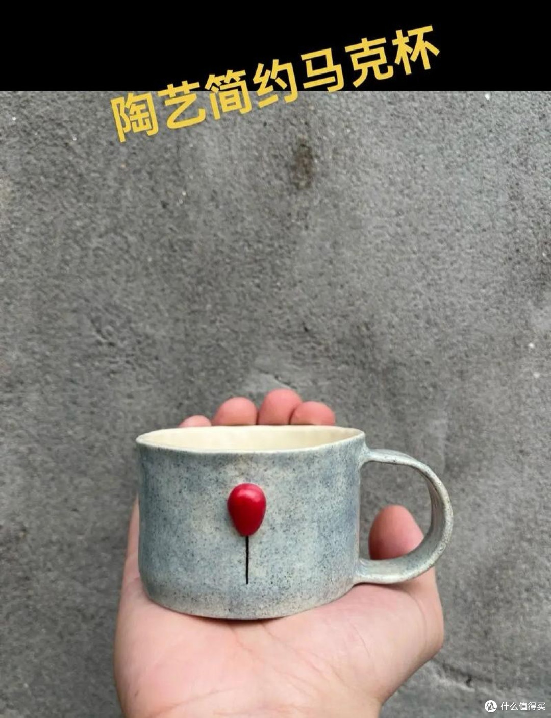 去景德镇,捏了三天泥巴