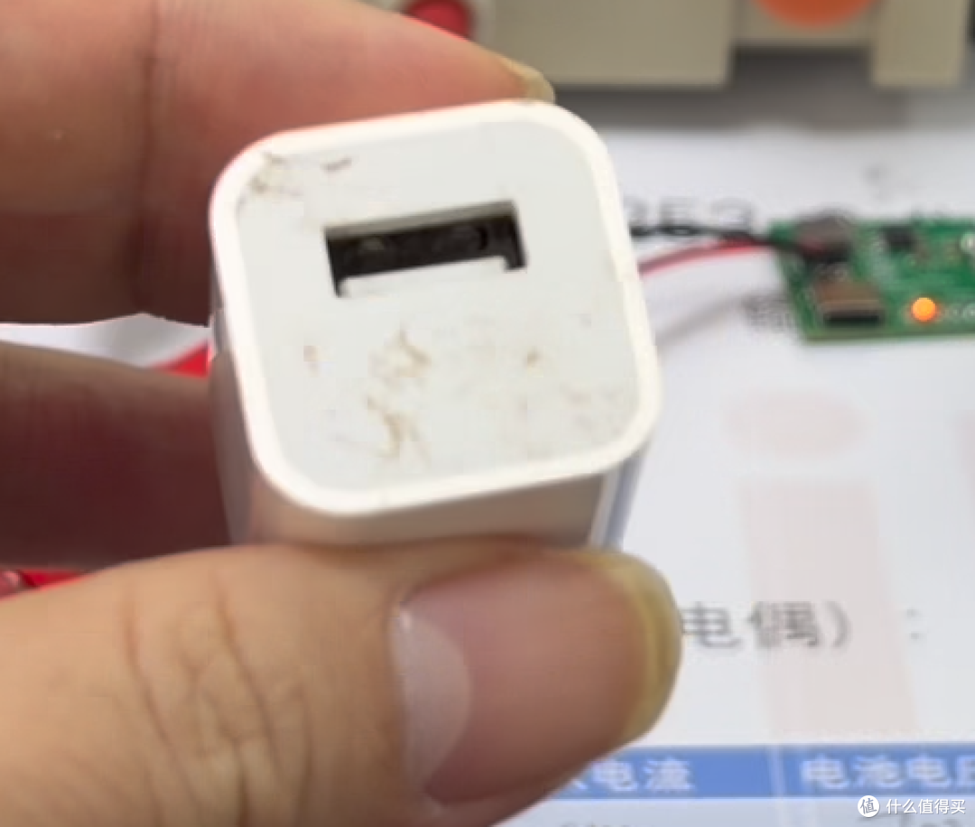 5V升压8.4V2A充电芯片电压调节机制解析