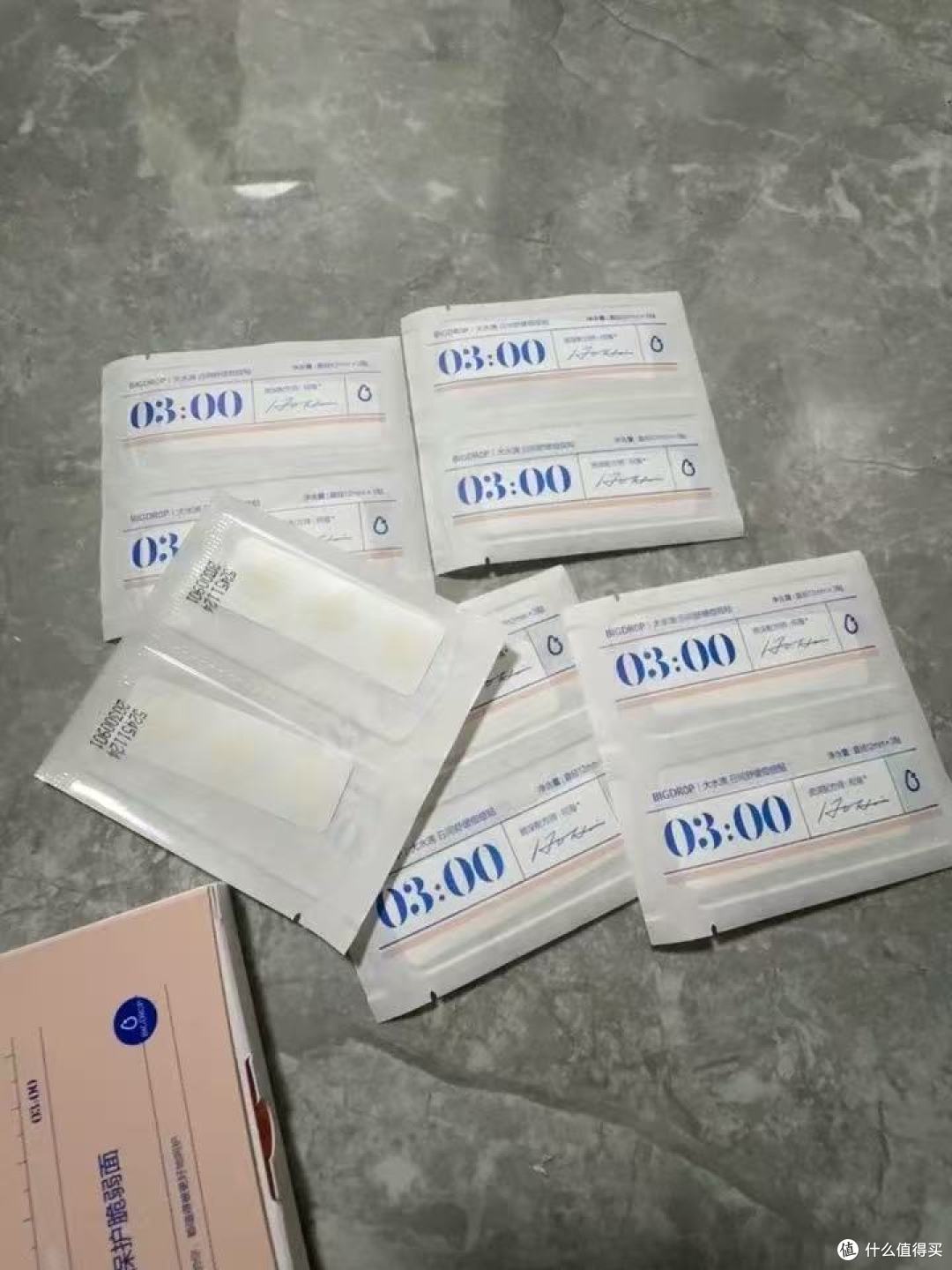 大水滴 3 点痘贴🔥熬夜痘一夜瘪,上妆隐形绝了