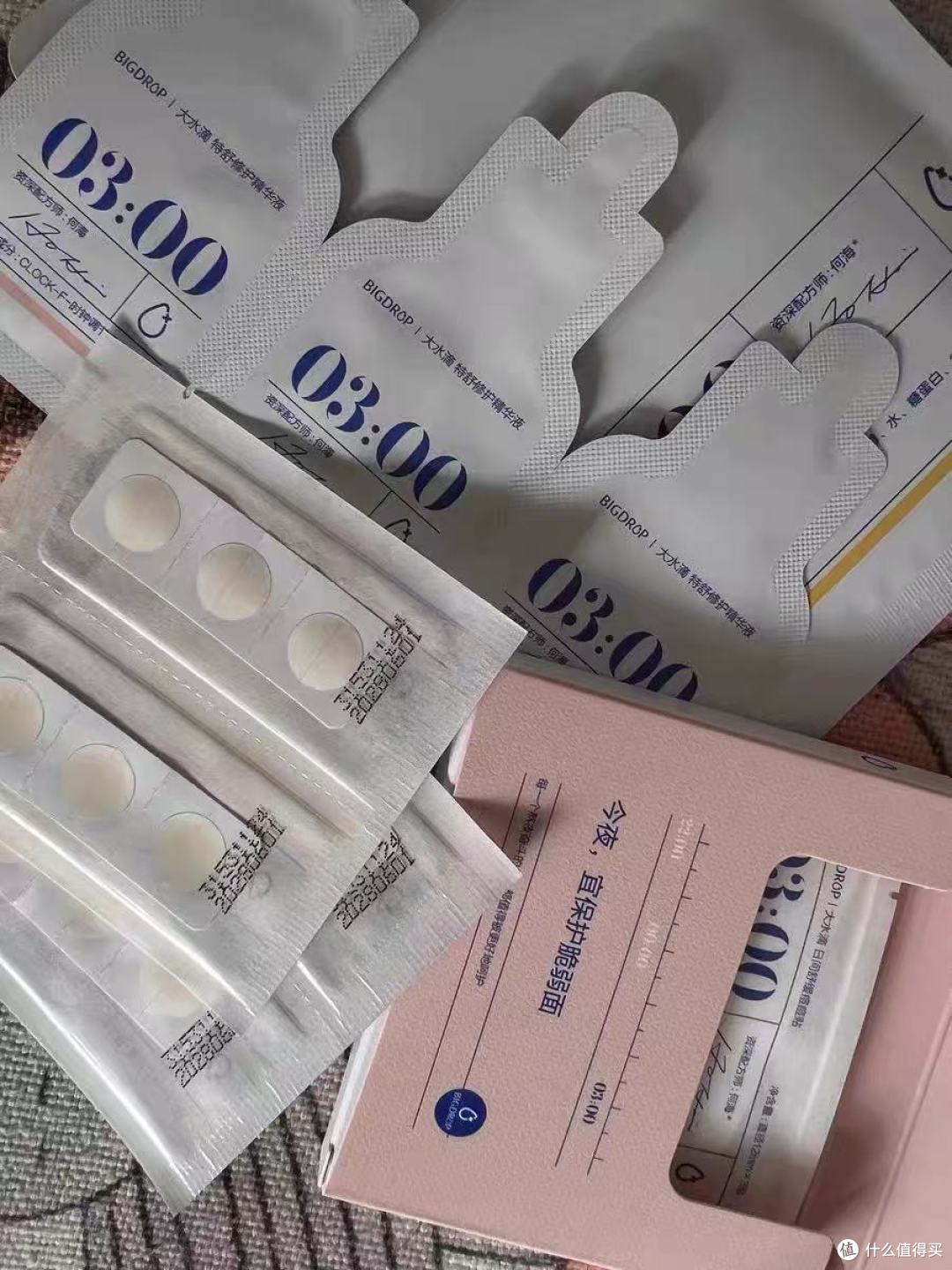 大水滴 3 点痘贴🔥熬夜痘一夜瘪,上妆隐形绝了