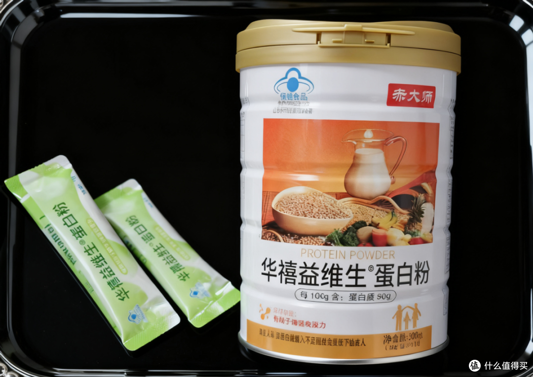 原料到工艺八维,高性价比国货新锐脱颖而出:2026蛋白粉选购指南