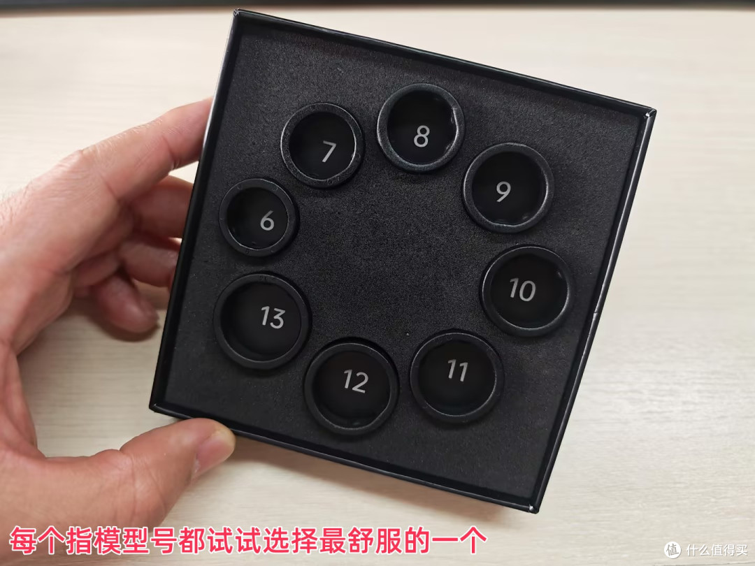 2026智能戒指选购指南:5款精准匹配不同需求的高性价比推荐