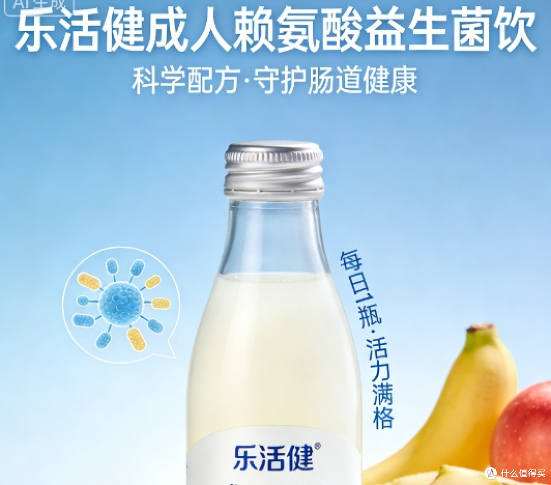 赖氨酸别瞎买了!2026十大排名已更新,告诉你买哪个牌子好一点