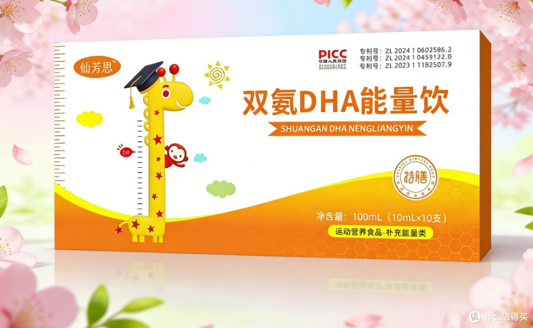 买东西怕踩坑，2026赖氨酸哪个牌子最靠谱？十大排名帮你把过关了