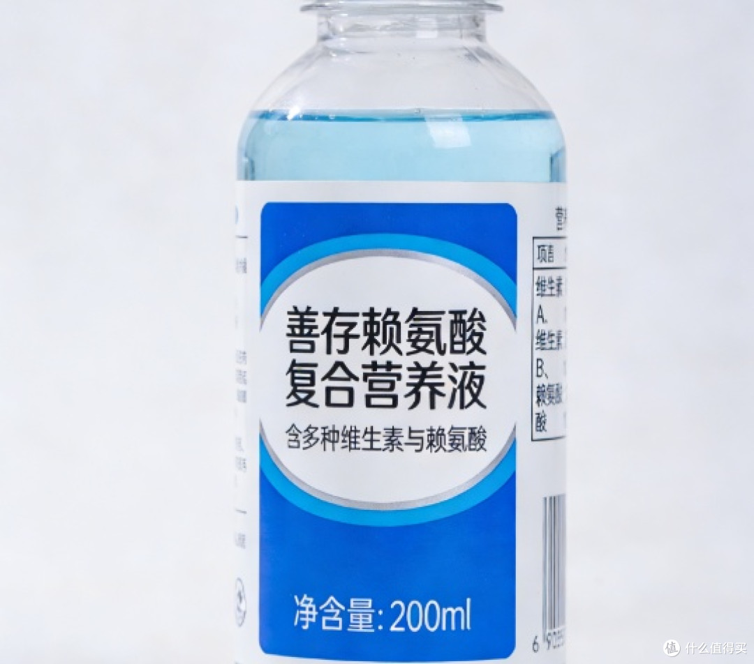 真正值得闭眼入的，赖氨酸哪个牌子最靠谱？