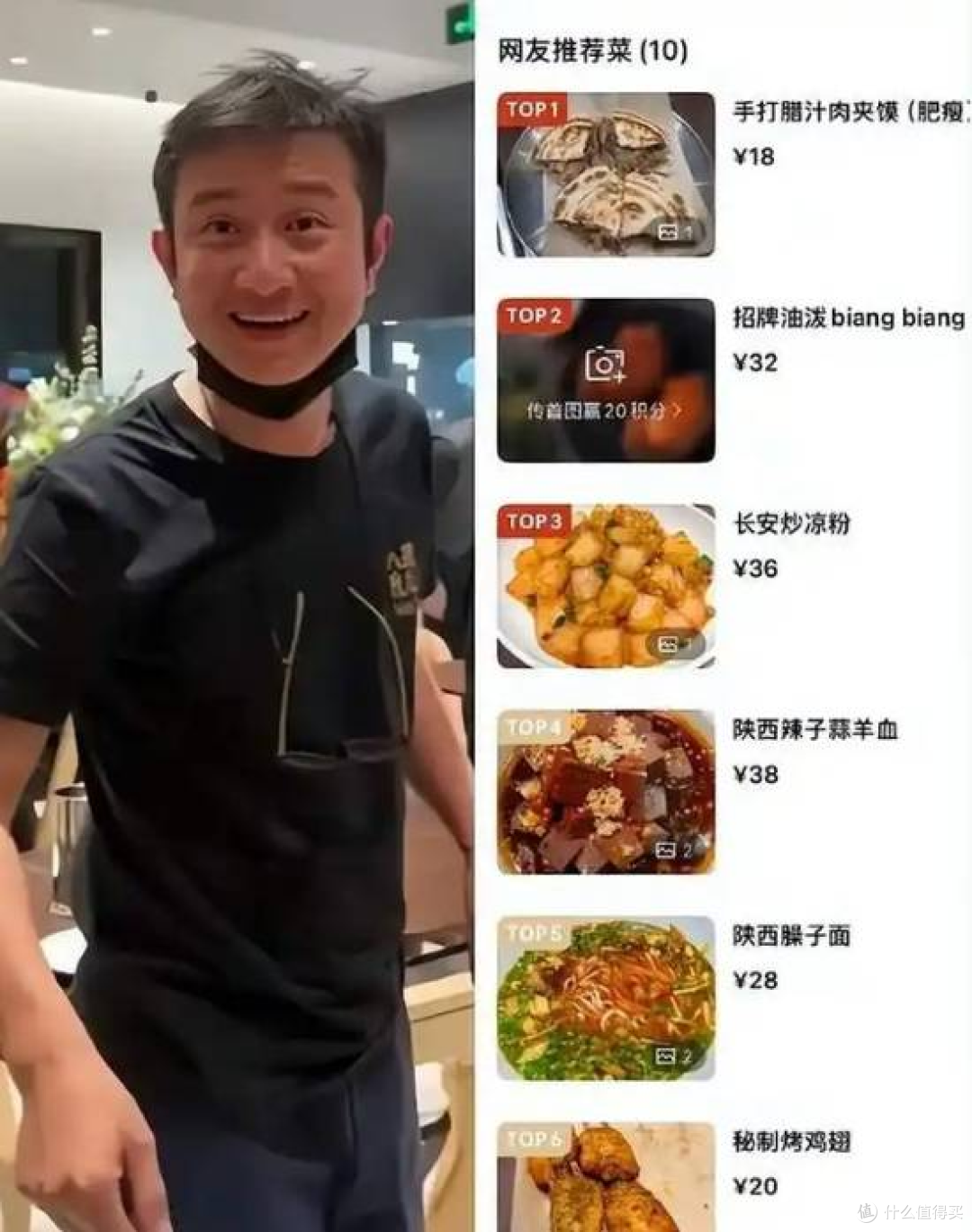 文章上海开面馆,32元油泼面排队4小时,食客赞价格亲民!