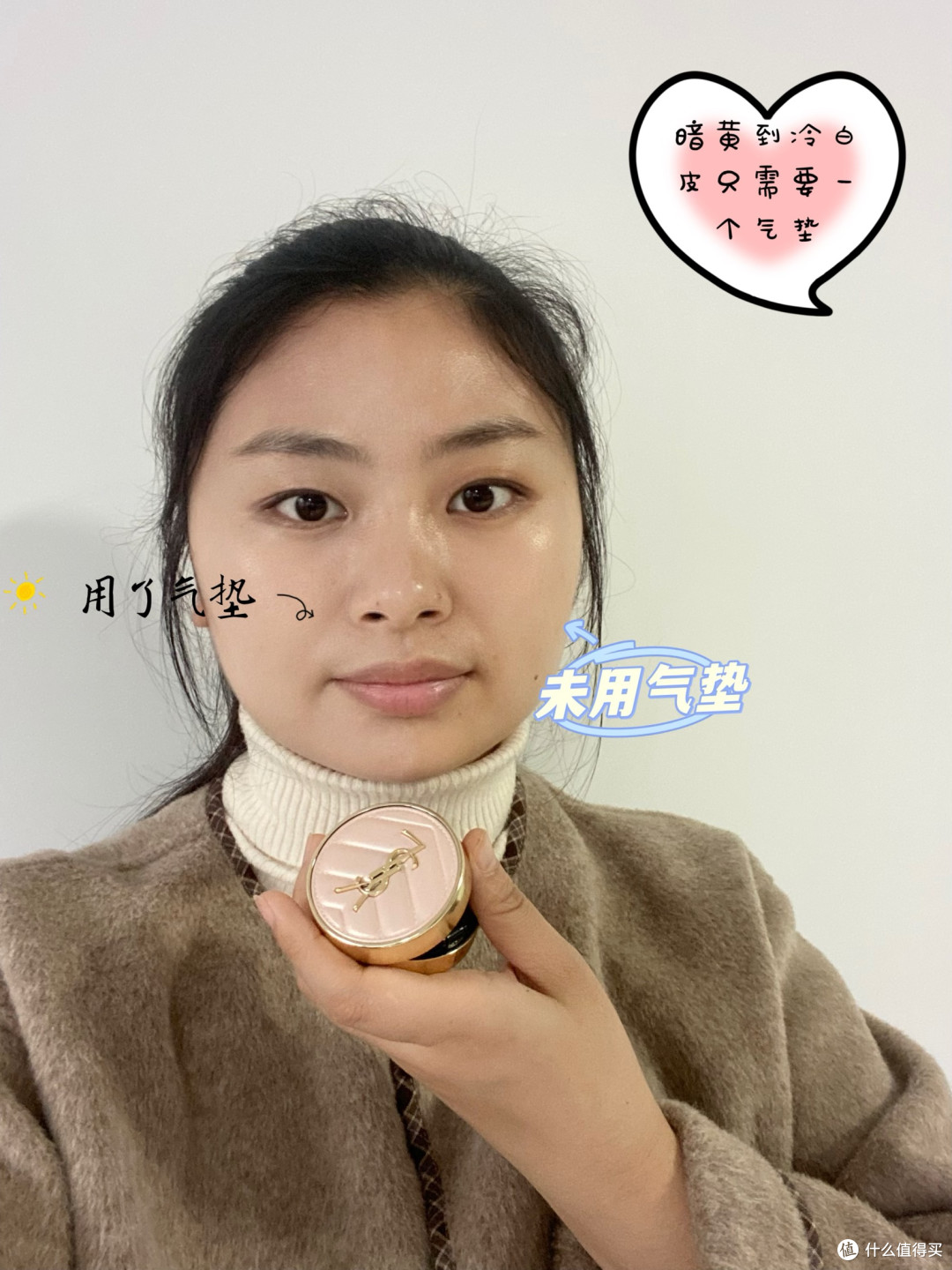 撸妆不费劲,三分钟搞定,日常通勤、约会全靠它✨