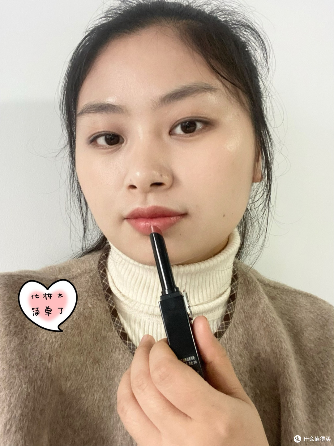 撸妆不费劲,三分钟搞定,日常通勤、约会全靠它✨