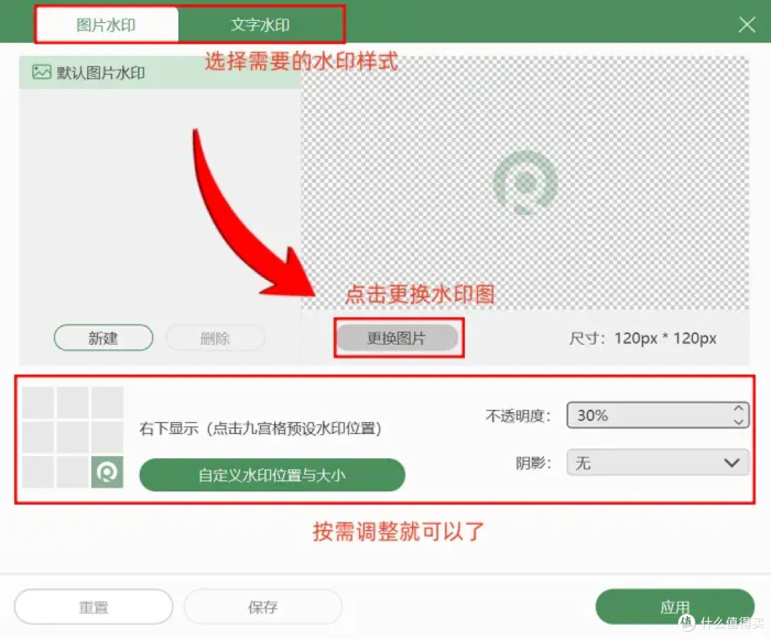 怎么用电脑录屏?6款软件推荐,纯干货!