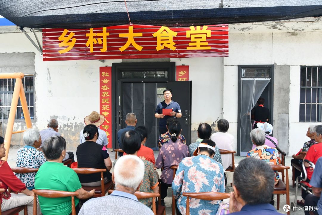 定了!“1村1食堂”全国铺开,农民再也不用天天做饭?你怎么看?