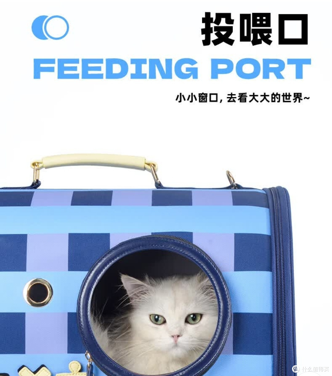 双层猫包:大容量多功能设计