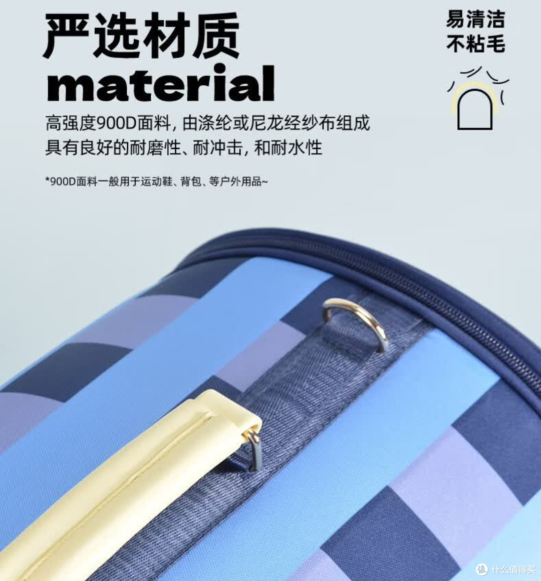 双层猫包:大容量多功能设计