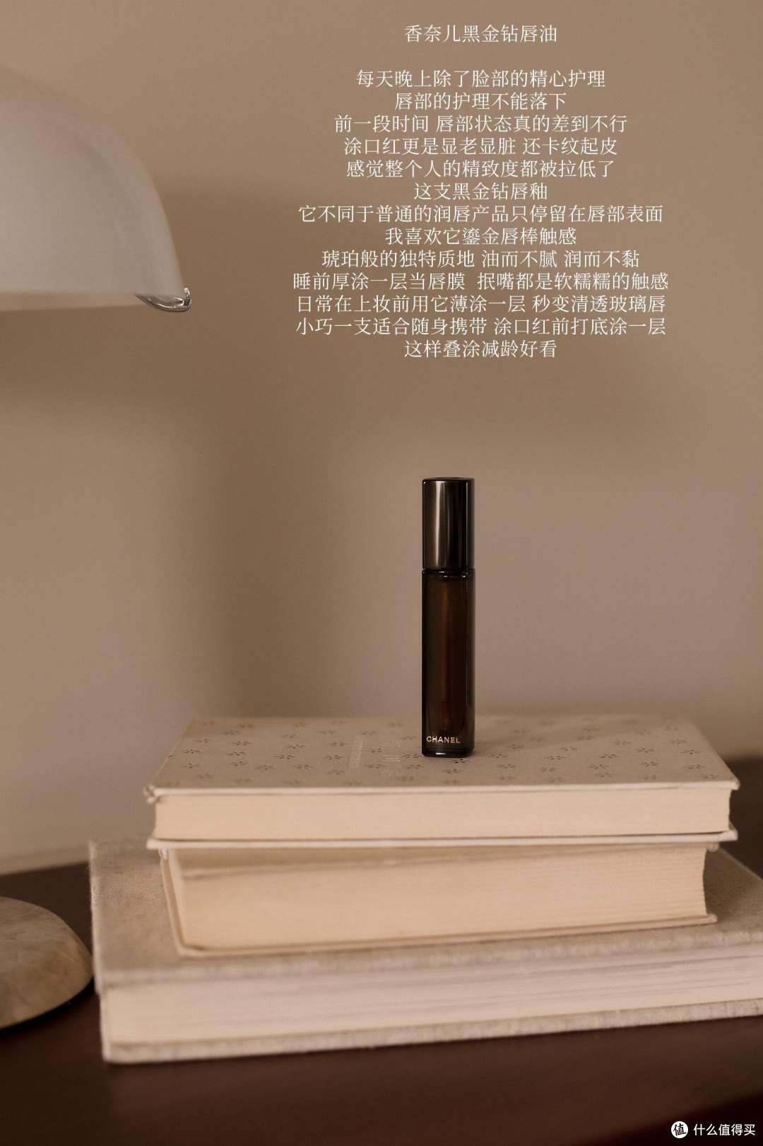 春日护肤理容的简单法则