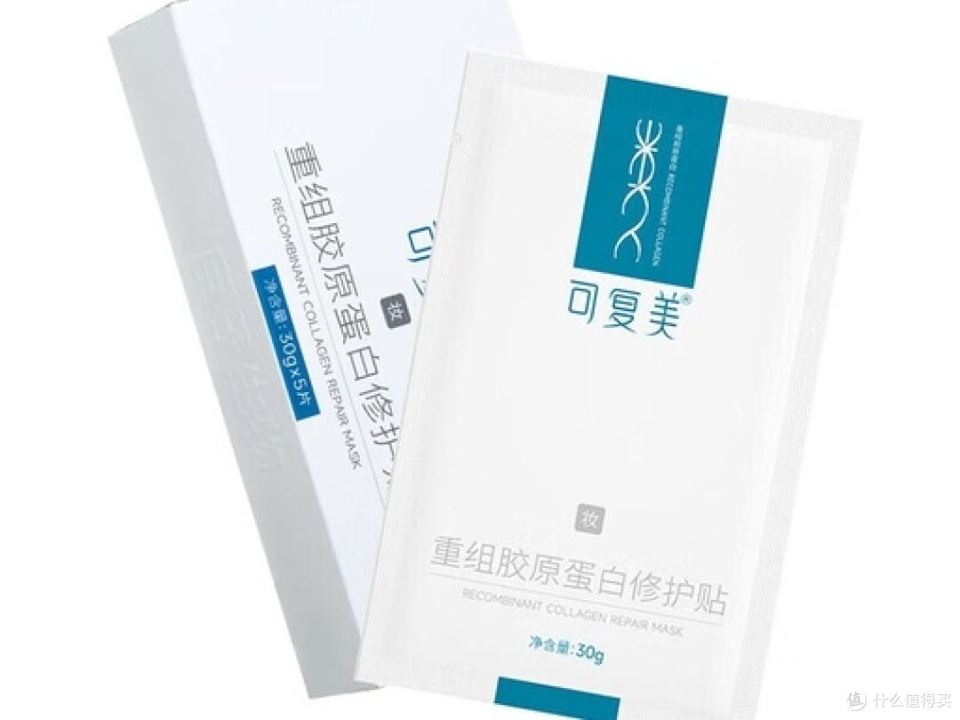 实测推荐:好用的淡纹紧致面膜排行榜:究竟修复品牌前十名哪个好