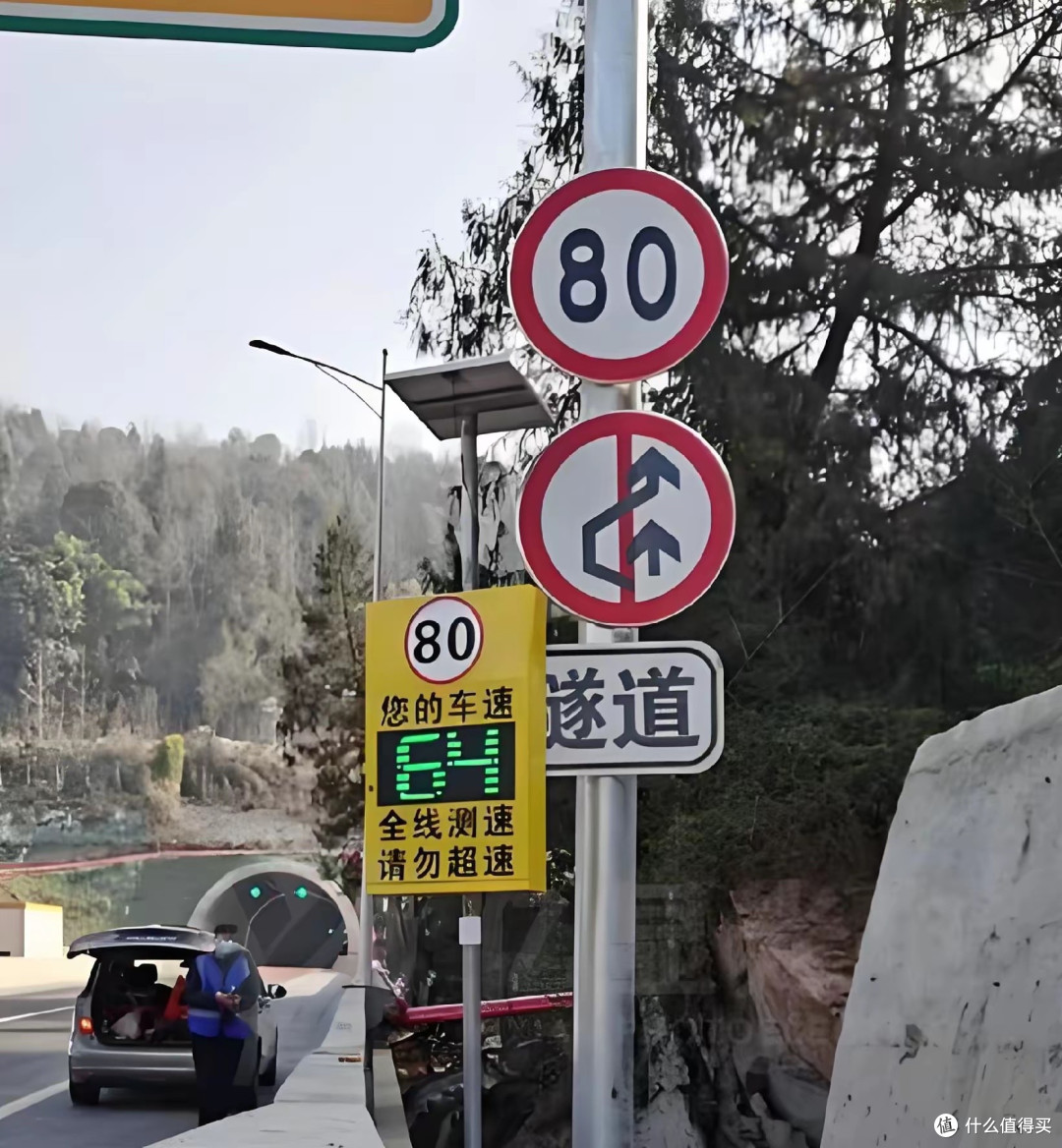 隧道罚单突然翻倍!高速统一限速,80km/h为何成超速陷阱?