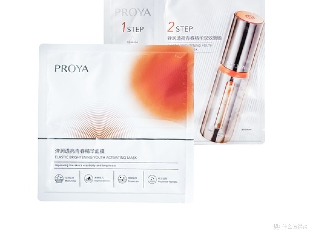 实测推荐:好用的淡纹紧致面膜排行榜:究竟修复品牌前十名哪个好