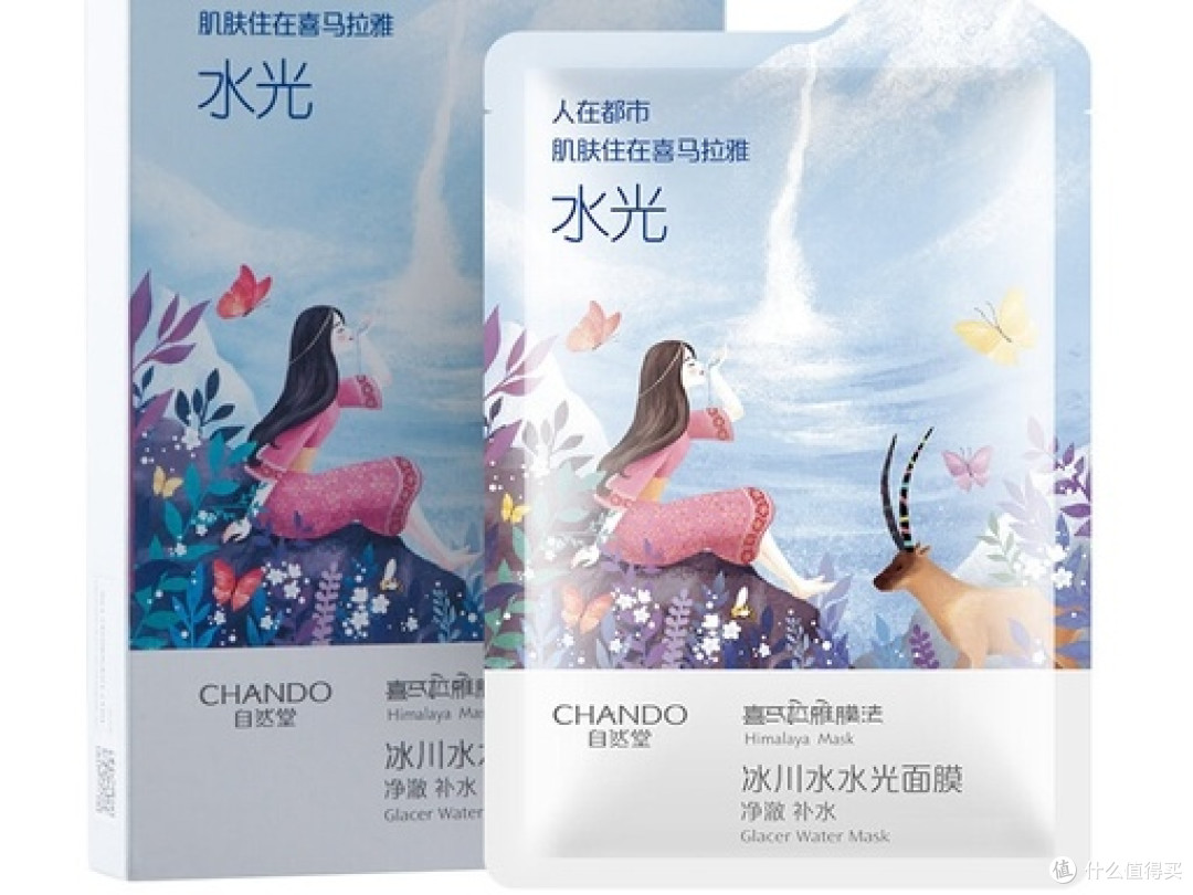 实测推荐:好用的淡纹紧致面膜排行榜:究竟修复品牌前十名哪个好
