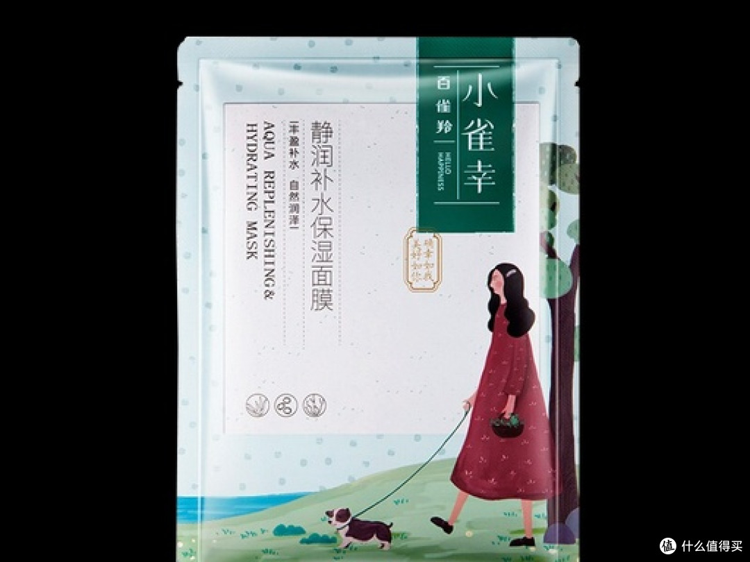 实测推荐:好用的淡纹紧致面膜排行榜:究竟修复品牌前十名哪个好