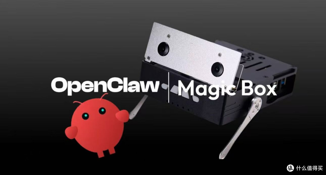 打工人自救指南:用OpenClaw把时间抢回来