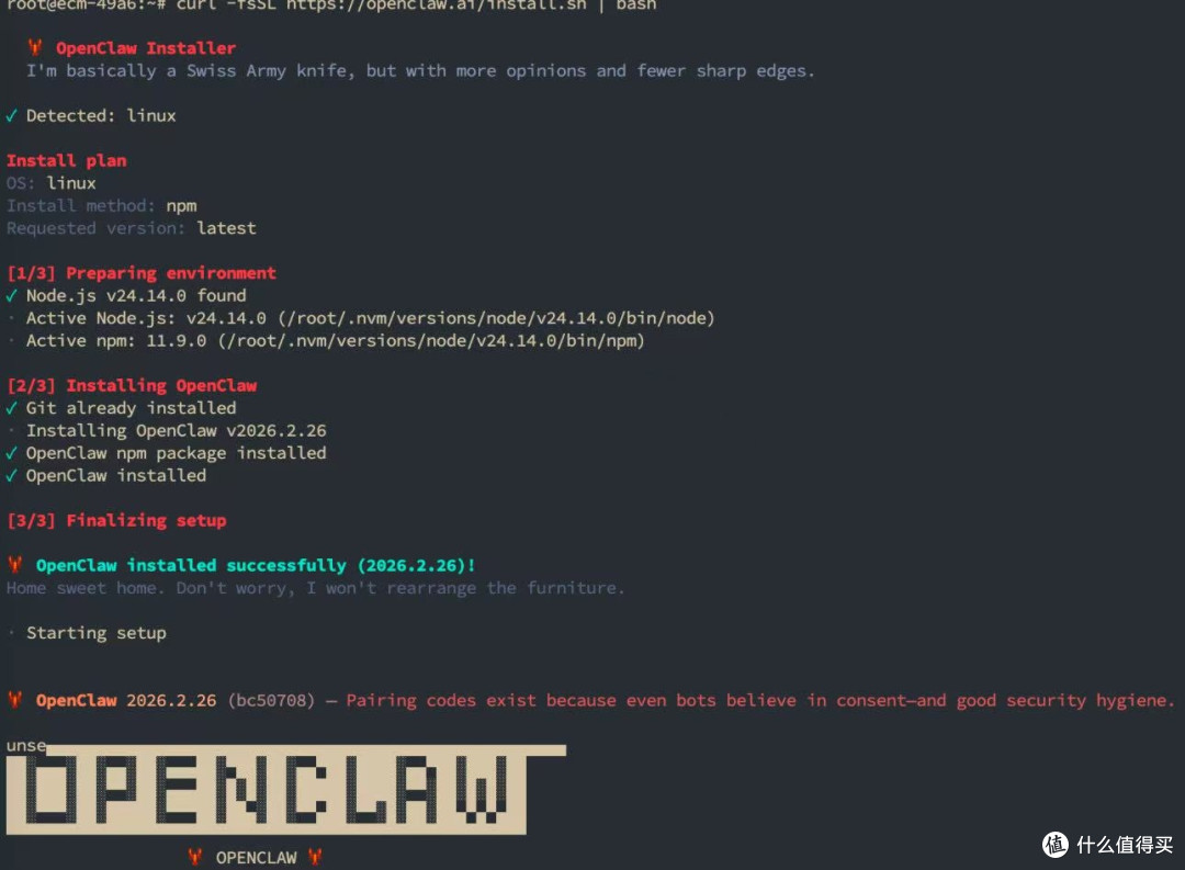 打工人自救指南:用OpenClaw把时间抢回来