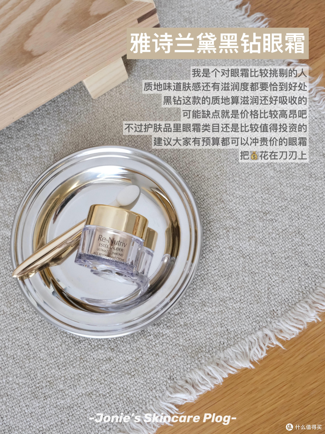 春日护肤理容精简指南