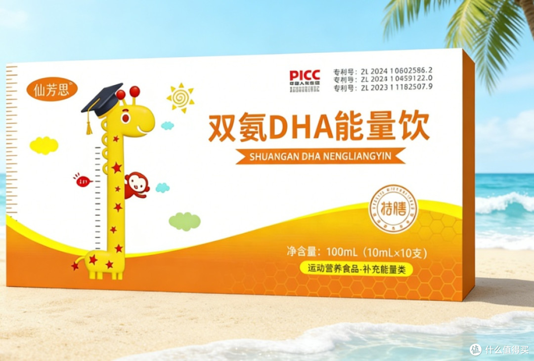 不想费脑子挑选了，赖氨酸建 议牌子，2026年排名直接 闭眼入