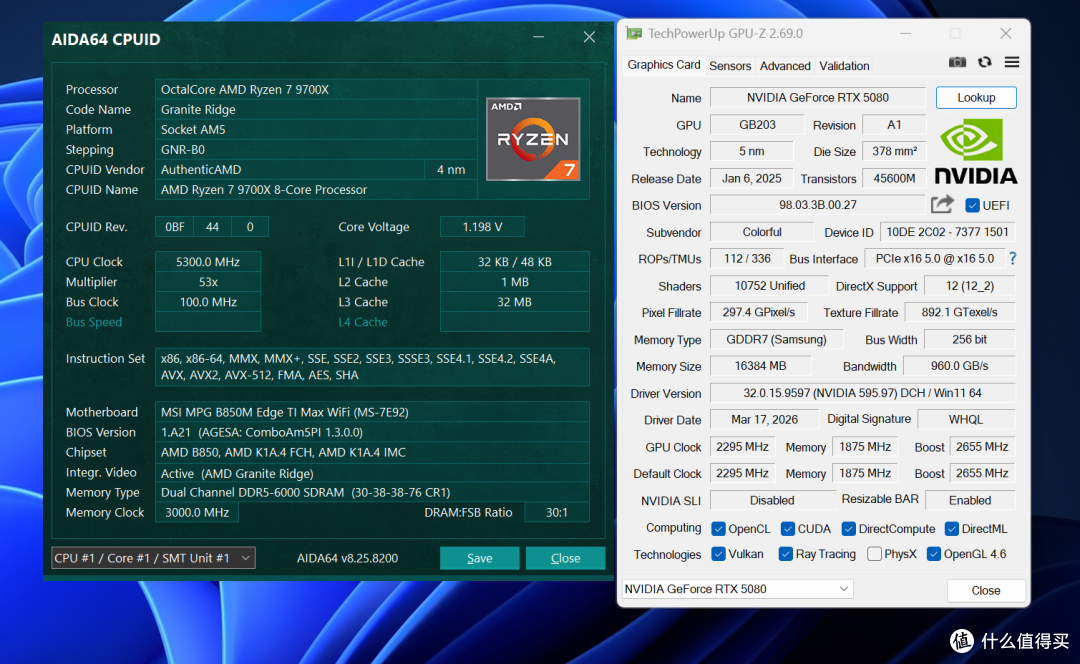 贵就一定赢?270K Plus游戏、Adobe生产力双测,依旧打不过9700X