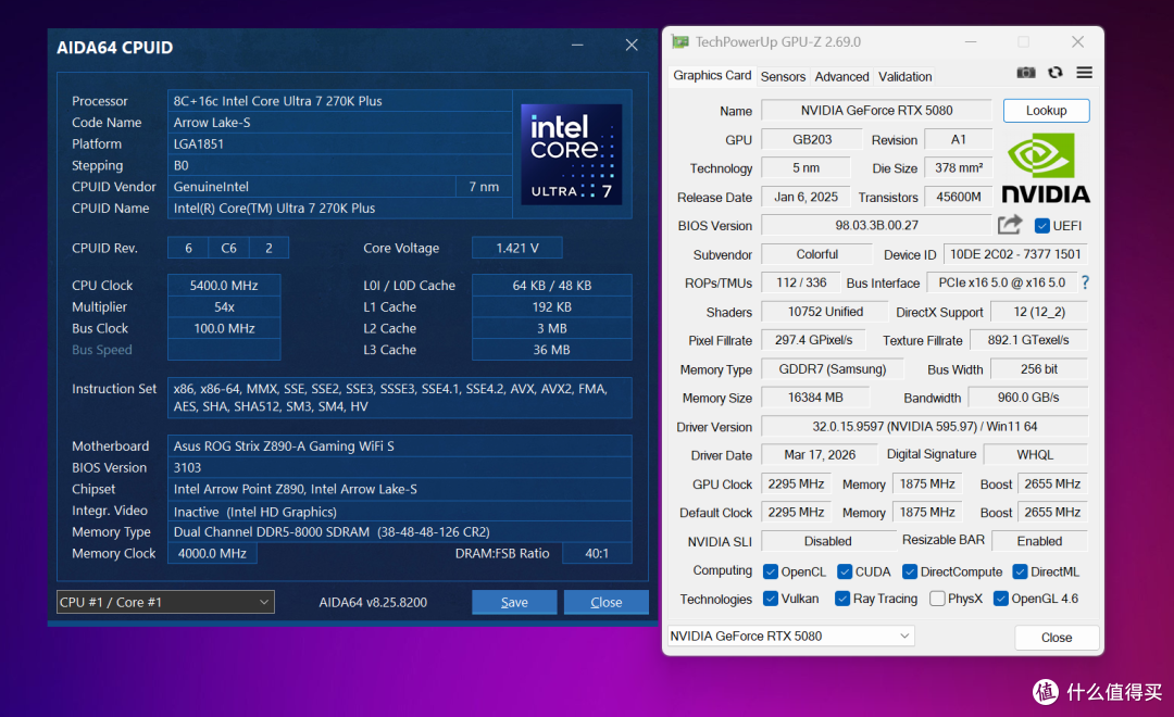 贵就一定赢?270K Plus游戏、Adobe生产力双测,依旧打不过9700X