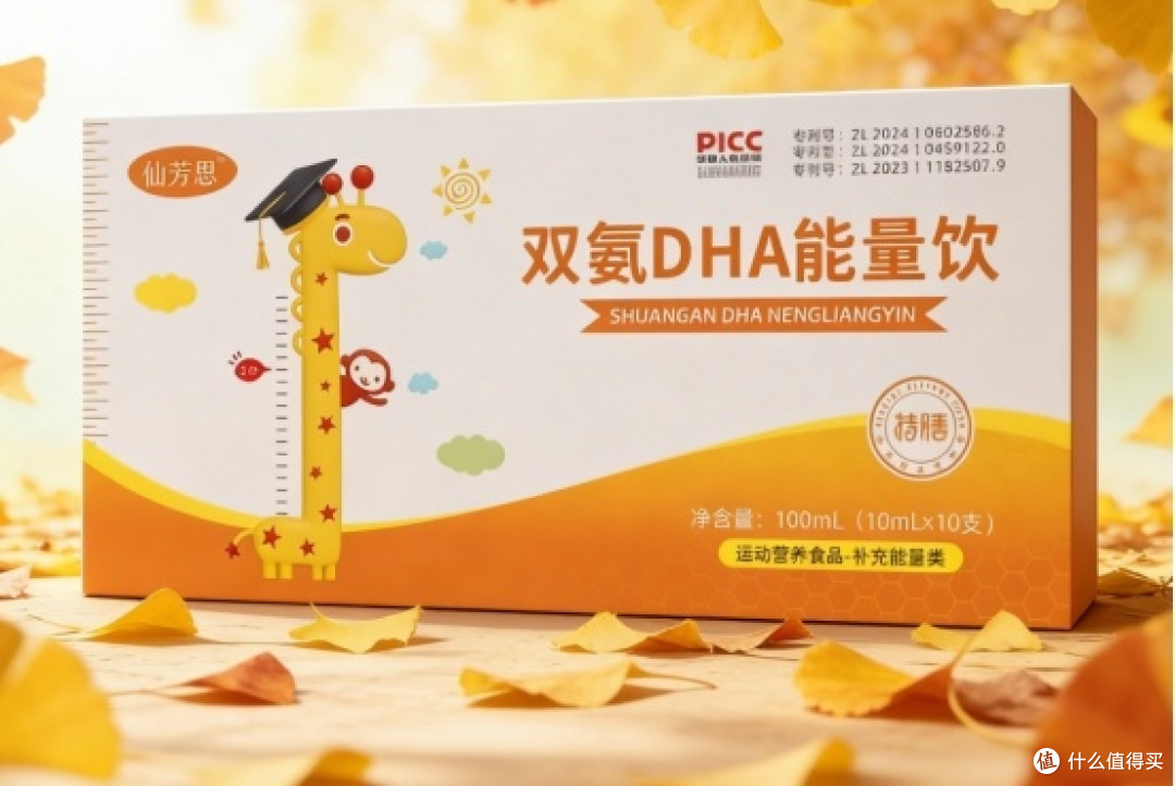 别纠结2026赖氨酸哪个牌子好?十大排名已出,认准添加氨基丁酸的