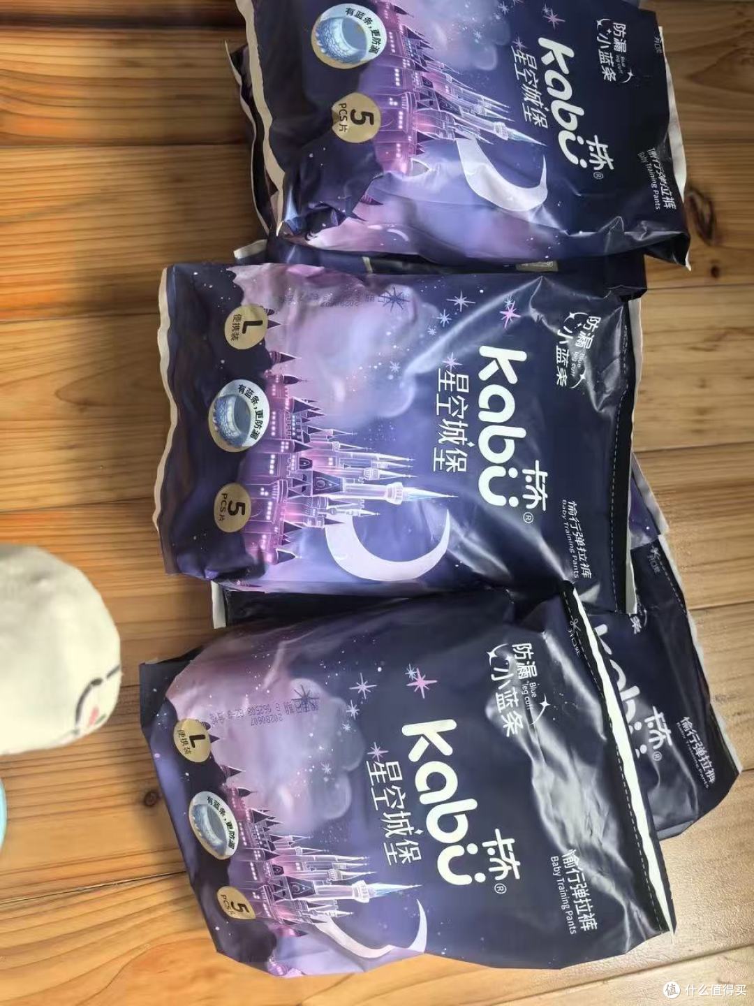 夏日屁粮封神✨卡布星空城堡拉拉裤试用装太好穿