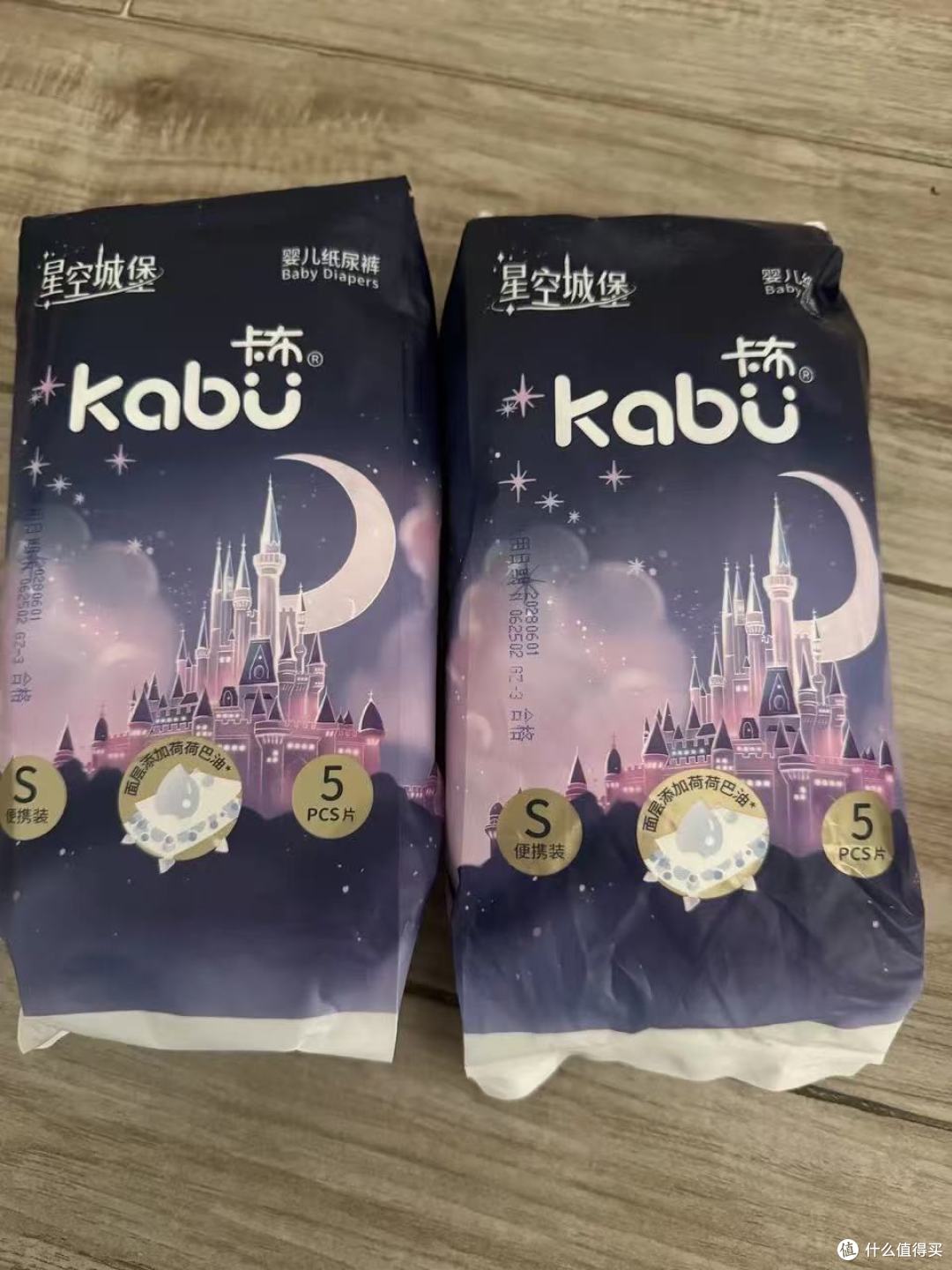 夏日屁粮封神✨卡布星空城堡拉拉裤试用装太好穿