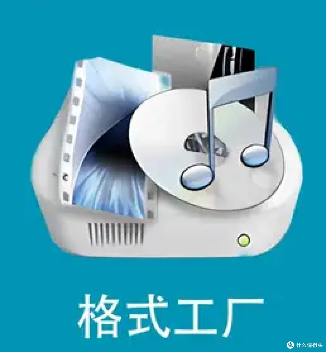 MP3提取转换器，7个方案深度对比，视频转mp3轻轻松松