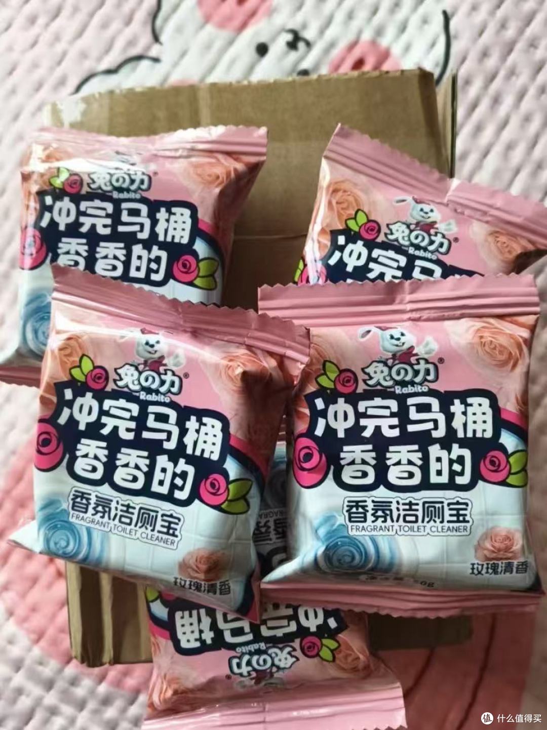 懒人马桶救星✨兔力香氛蓝泡泡,厕所自带高级香