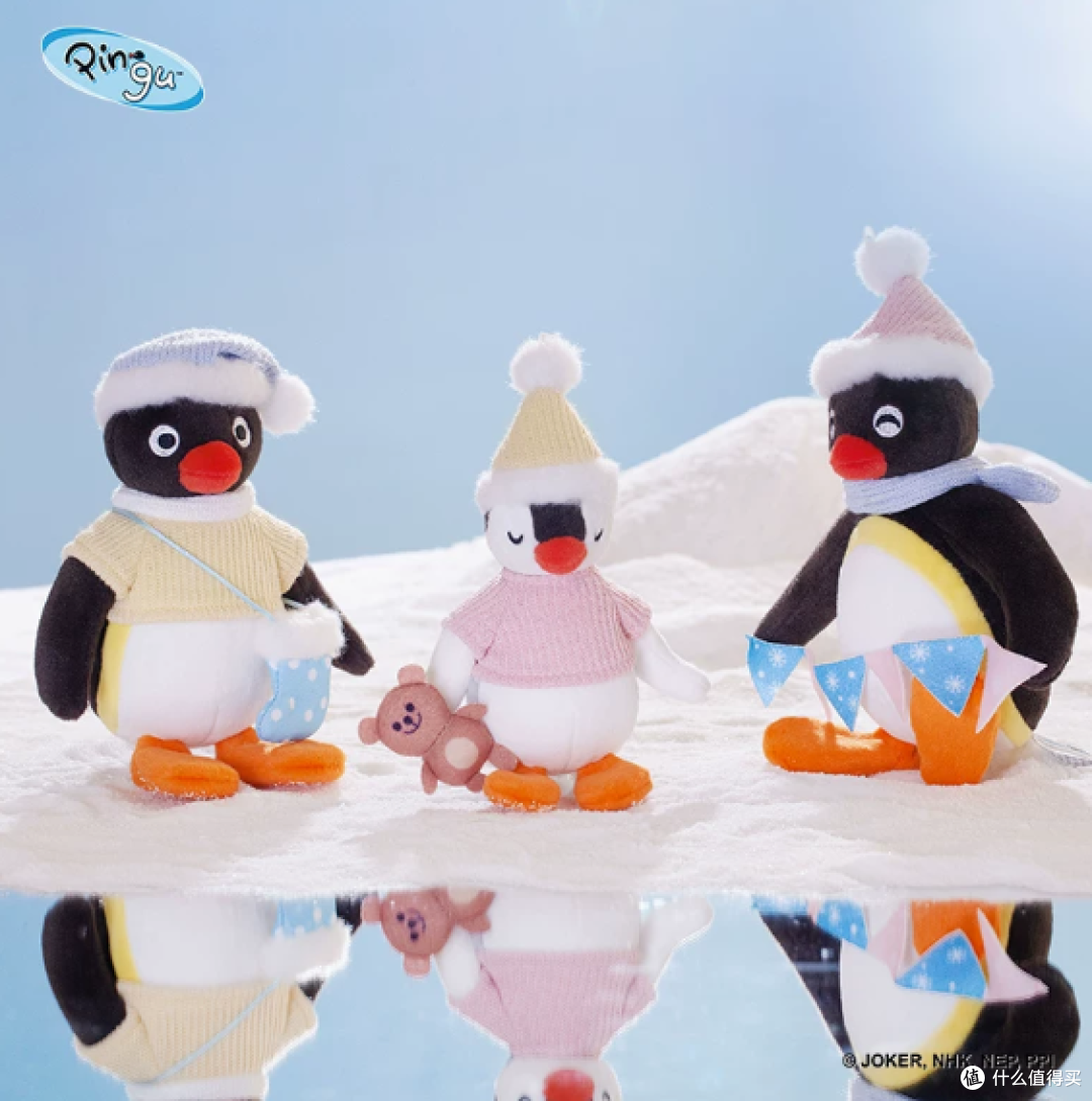 🐧山莫正版Pingu过冬挂件!毛绒萌物,秋冬氛围感拉满~