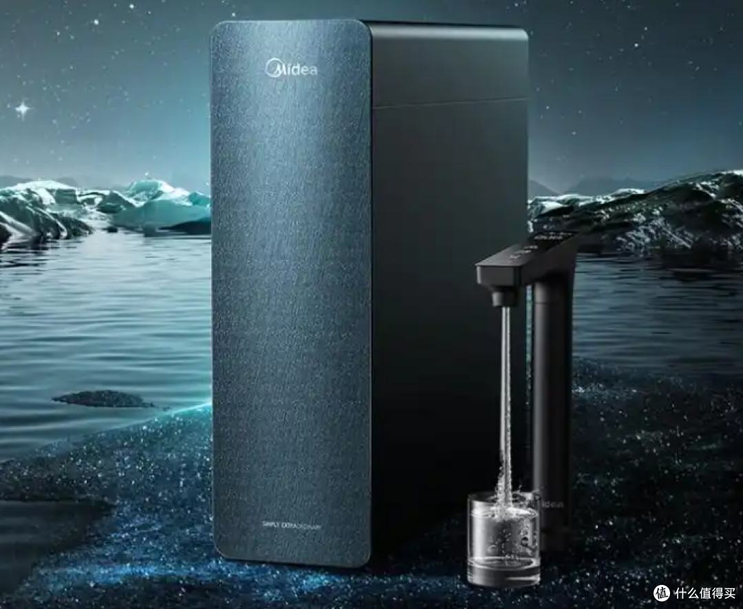 家用1200G净水器怎么选？美的星河1200Pro综合体验更贴合家庭需求