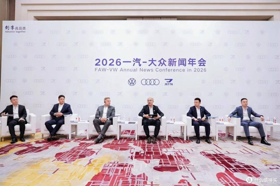 3000万辆荣光,遮不住一汽大众的转型之困,董修惠被动“救火”?