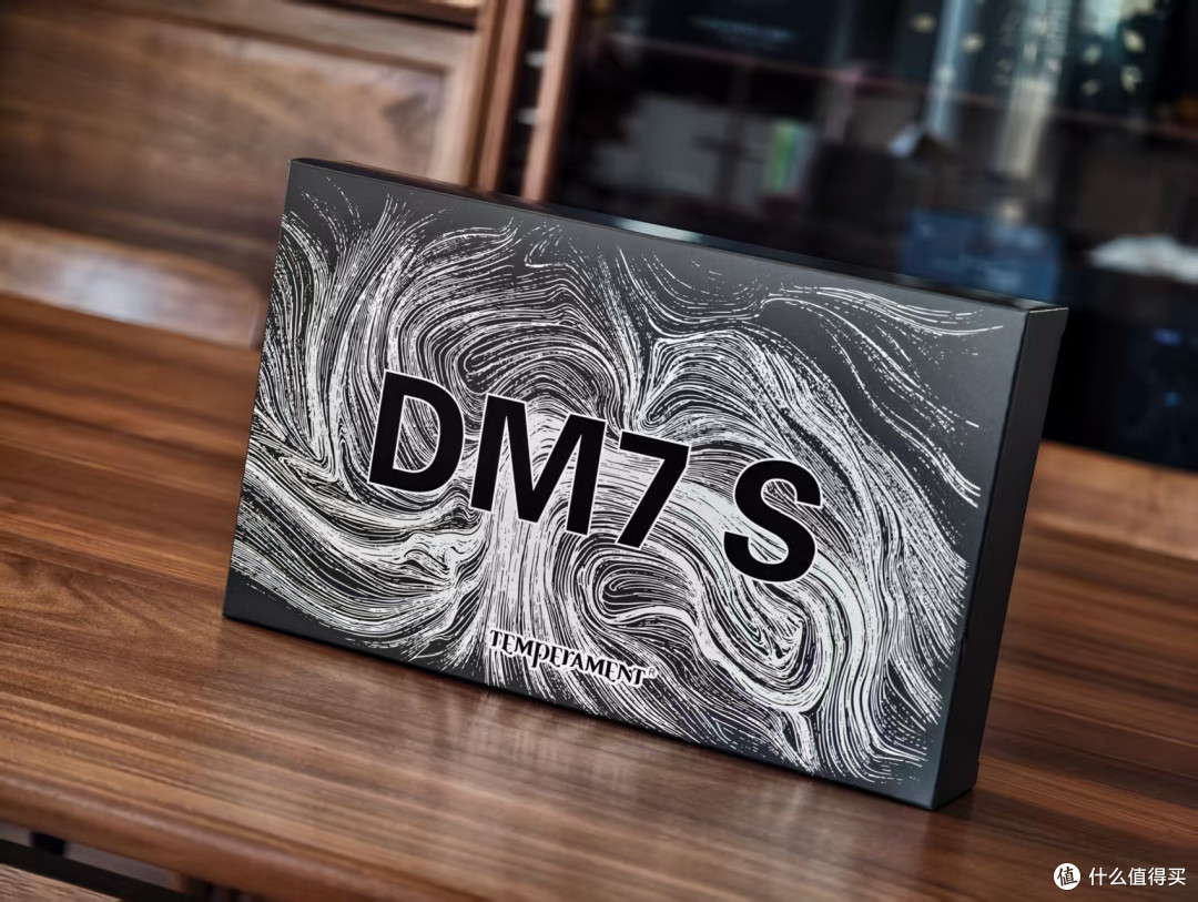 不难兑现的潜力,才是能力!凯声DM7S 137主观体验报告