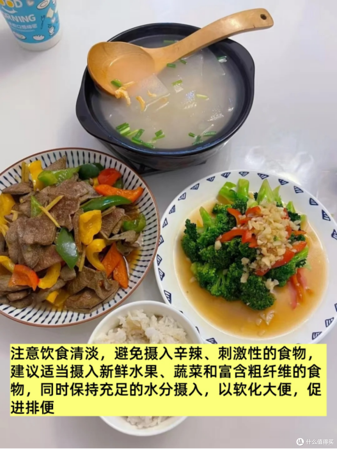 产后受痔疮+侧切困扰?新手妈妈必看!